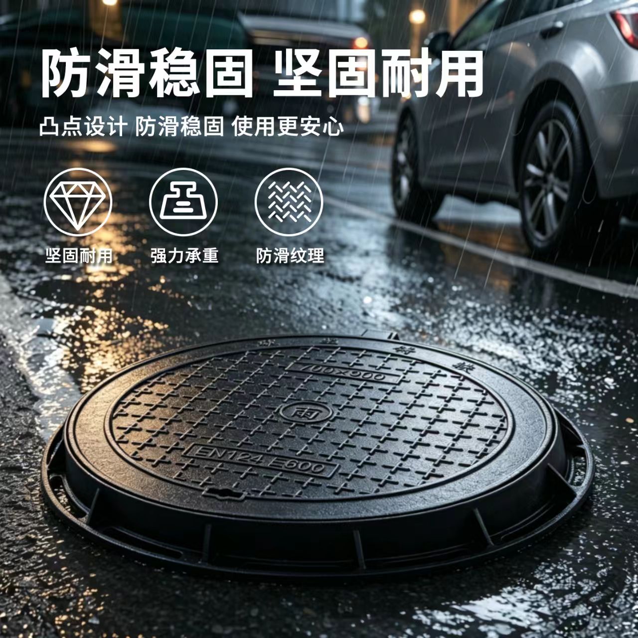 雅安市井盖透气型塑胶跑道 - 哪里好
